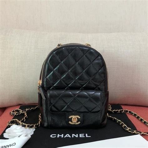 cheapest chanel bag 2020.